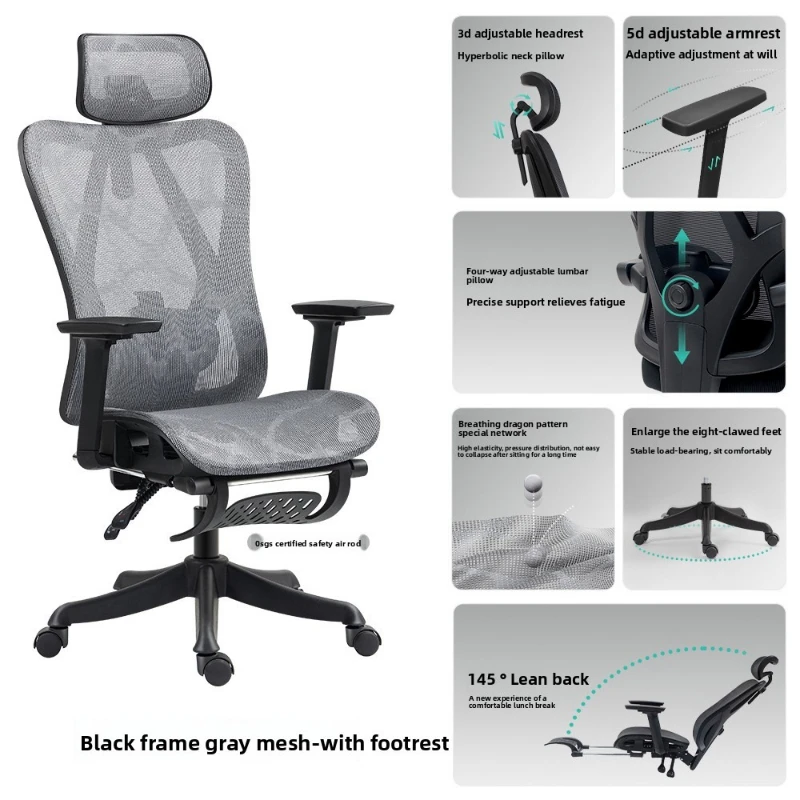 Ergonomic Office Chair - 인체공학적 사무실 의자 편안한 좌식 기숙사용