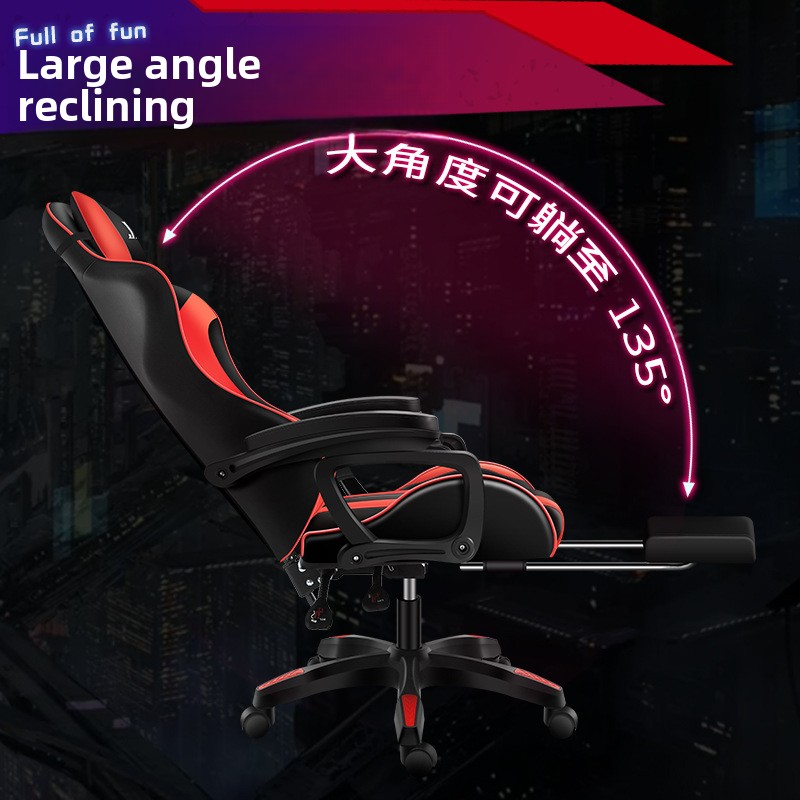 Ergonomic Office Chair - 마사지 의자 컴퓨터 의자 가정용 편안한