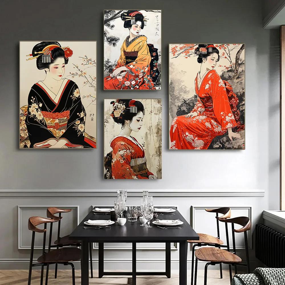우아한 기모노 게이샤 캔버스 벽 아트, 일본식 영감 홈 - Home Office Room Inspiration 리뷰 및 가격