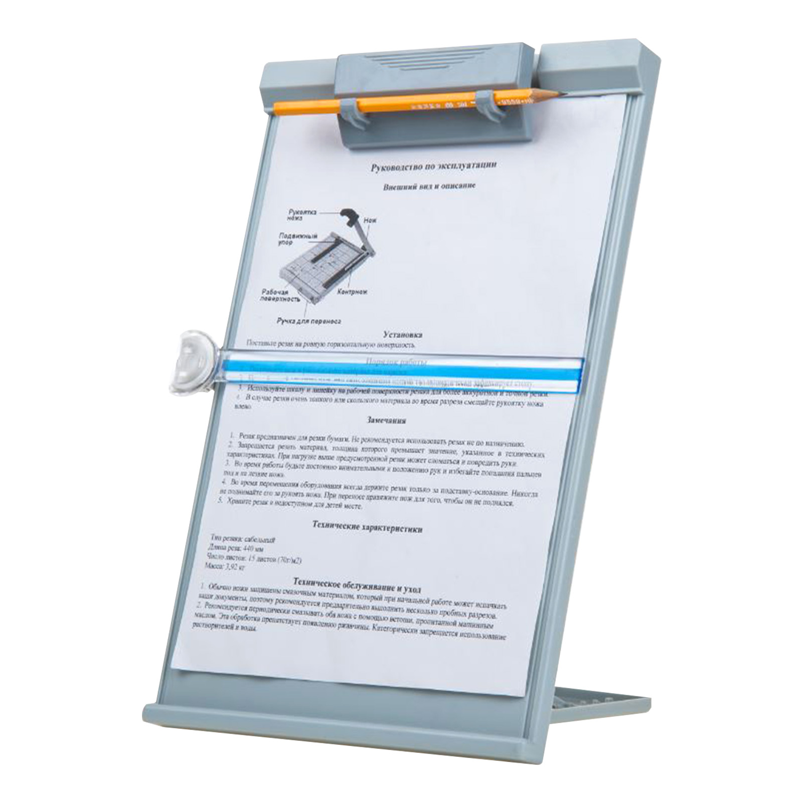 새로운 A4 독서 홀더 데스크탑 문서 홀더, 사무실/학 - Document Holder Stand 리뷰 및 가격