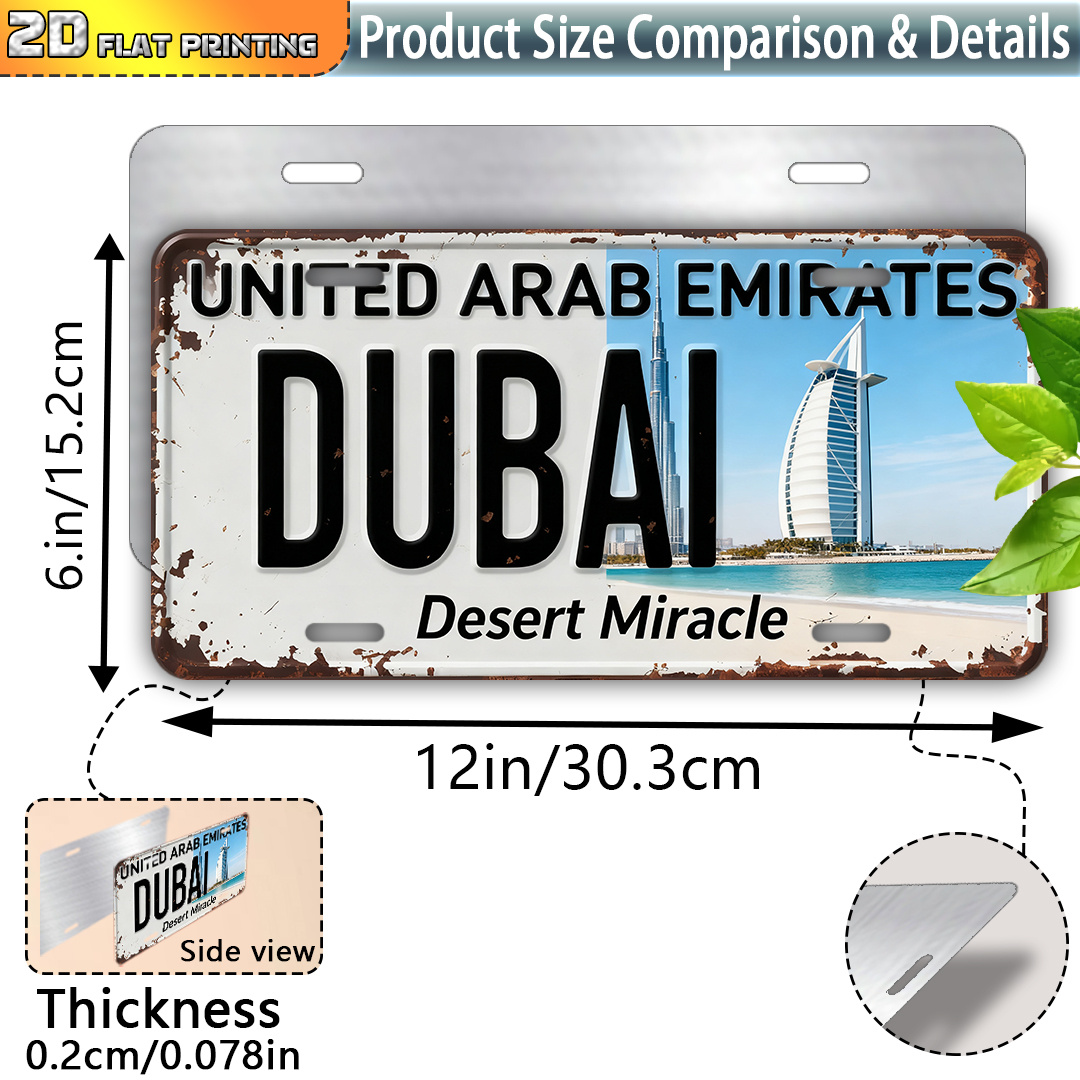 2D 평면, 1개 두바이 UAE 빈티지 금속 간판 -  - Home Office Dubai 리뷰 및 가격