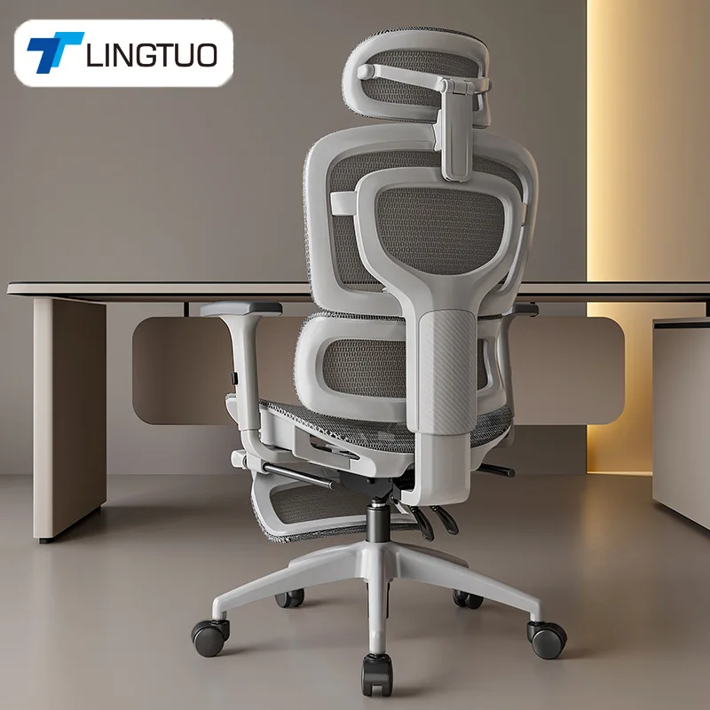 다기능 내구성 인체공학 의자 장시간 착석 사무실 의자  - Ergonomic Office Chair 리뷰 및 가격