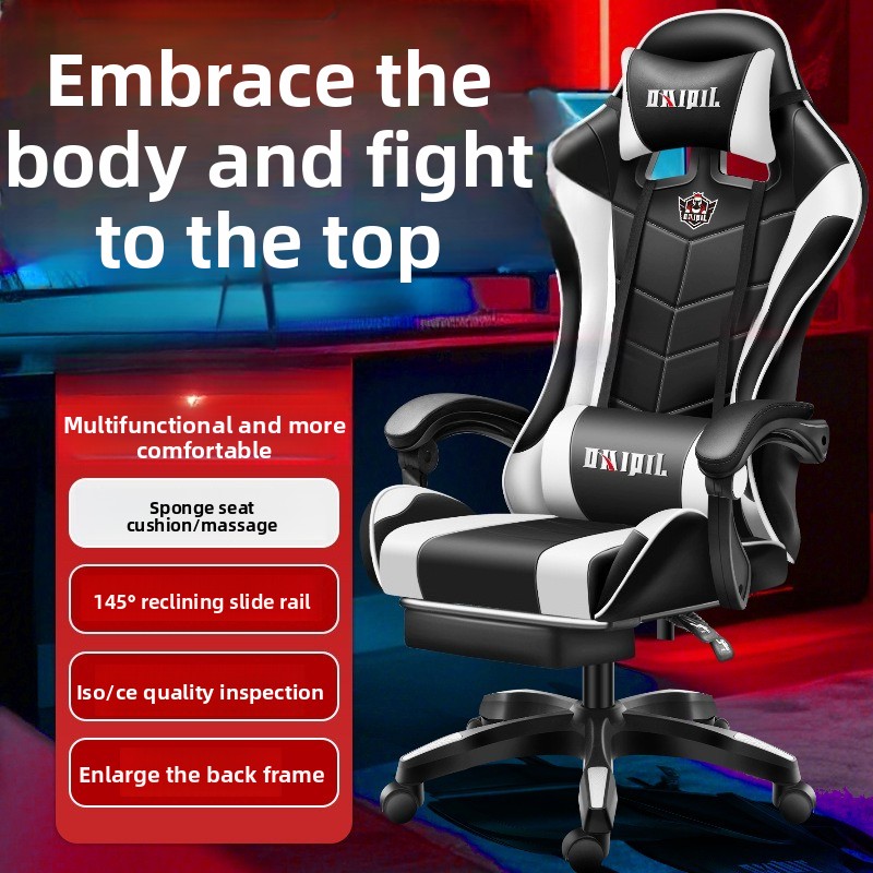 마사지 의자 컴퓨터 의자 가정용 편안한 좌식 인체공학적 - Ergonomic Office Chair 리뷰 및 가격