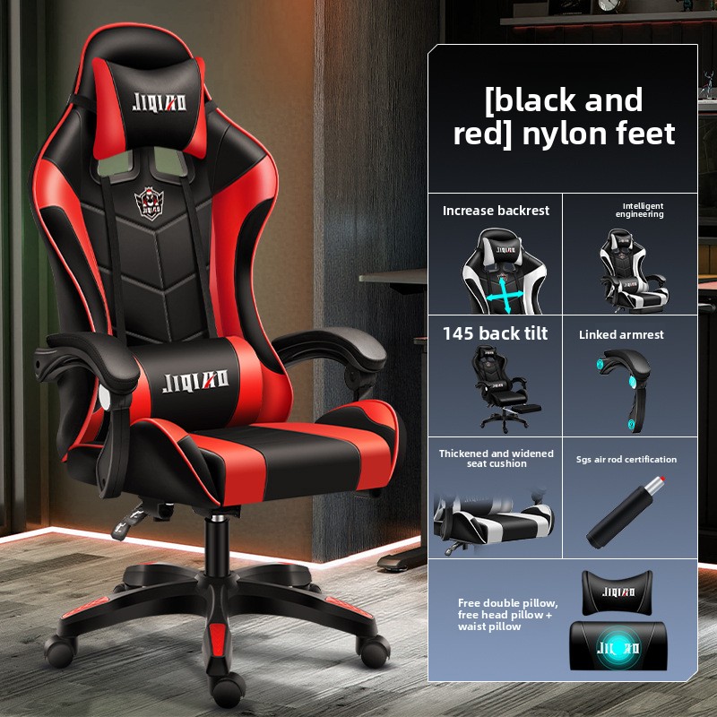 마사지 의자 컴퓨터 의자 가정용 편안한 좌식 인체공학적 - Ergonomic Office Chair 리뷰 및 가격